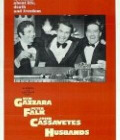 夫君 Husbands            (1970)