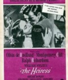 女继承人 The Heiress            (1949)