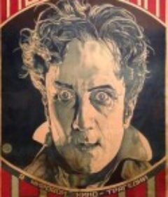 基恩 Kean            (1924)