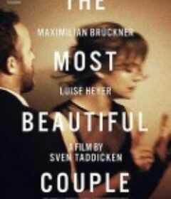 最漂亮的一对 Das schönste Paar            (2018)