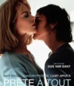 不惜一切 To Die For            (1995)