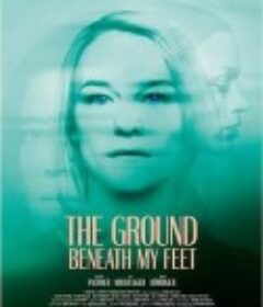 脚下的土地 Der Boden unter den Füßen            (2019)