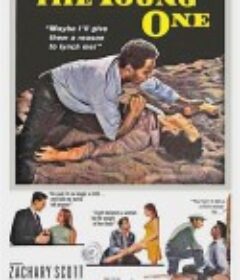 少女 The Young One            (1960)