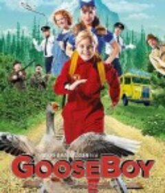 鹅小子 Gooseboy            (2019)