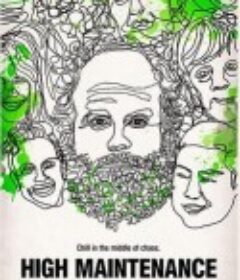 难以伺候 第四季 High Maintenance Season 4            (2020)