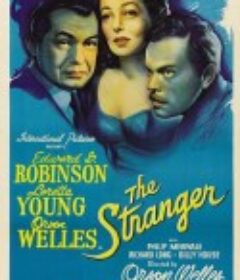 陌生人 The Stranger            (1946)