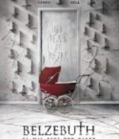 别西卜 Belzebuth            (2018)