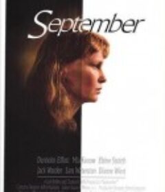 情怀九月天 September            (1987)