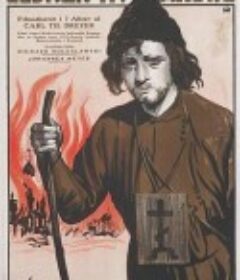 标号人 Die Gezeichneten            (1922)