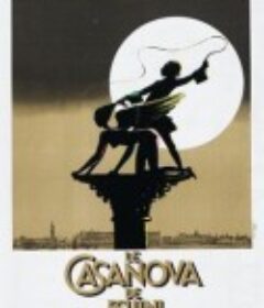 卡萨诺瓦 Il Casanova di Federico Fellini            (1976)