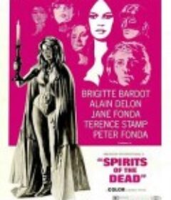 勾魂慑魄 Histoires extraordinaires            (1968)