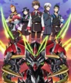 革命机Valvrave 第二季 革命機ヴァルヴレイヴ 第2期            (2013)