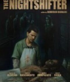 死尸无言 Morto Não Fala            (2018)