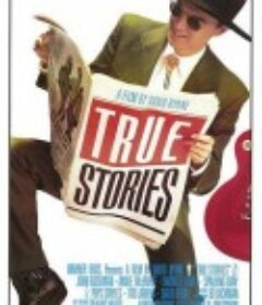 真事信不信 True Stories            (1986)