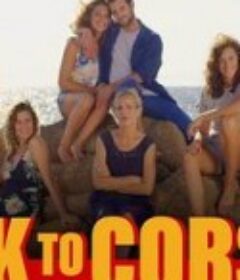 回到科西嘉岛 Back to Corsica            (2019)