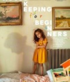 家政初学者 Domakinstvo za Pocetnici            (2023)