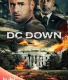 DC Down            (2023)