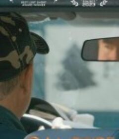 营火圣地 Campfire            (2023)