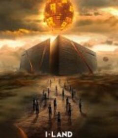 I-LAND            (2020)