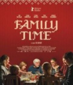 家庭时间 Mummola            (2023)