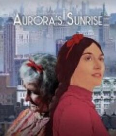 欧若拉之晨 Արշալույսի Լուսաբացը            (2022)