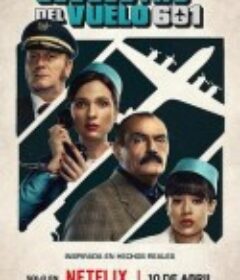 凶劫601航班 The Hijacking of Flight 601            (2024)