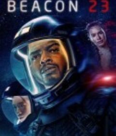 23号灯塔 第二季 Beacon 23 Season 2            (2024)