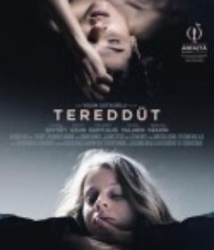 被歧视的女人 Tereddut            (2016)