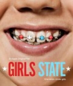 少女邦 Girls State            (2024)