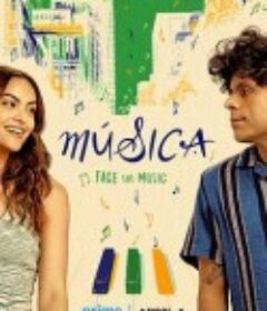 朱弦玉磐 Música            (2024)