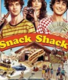 零食小屋 The Snack Shack            (2024)