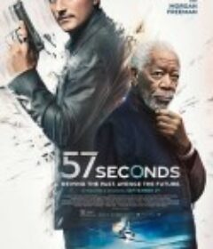 57秒 57 Seconds            (2023)
