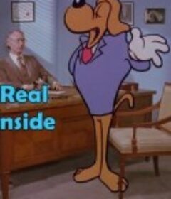 真实内在 Real Inside            (1984)