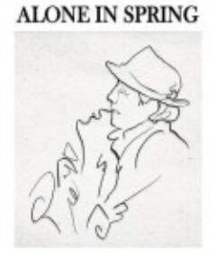 独春天            (2022)