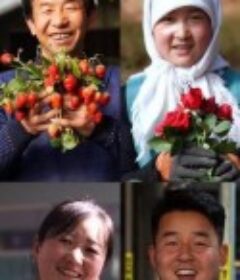 那山那园            (2023)