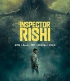 里希神探 Inspector Rishi (2024)