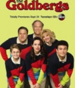戈德堡一家 第一季 The Goldbergs Season 1            (2013)