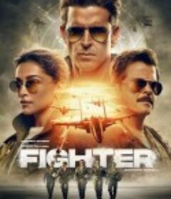 战士 Fighter            (2024)