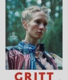 格丽特 Gritt            (2020)