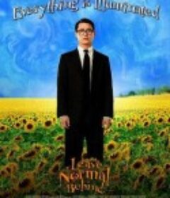 真相大白 Everything Is Illuminated            (2005)