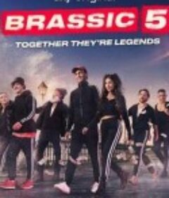 穷友记 第五季 Brassic Season 5            (2023)