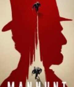 追捕刺客 Manhunt            (2024)