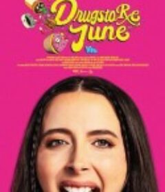 药店六月 Drugstore June            (2023)