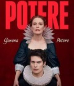 玛丽和乔治 Mary &amp; George            (2024)