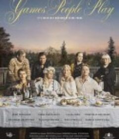 Seurapeli            (2020)