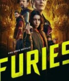 复仇女神 Furies            (2024)