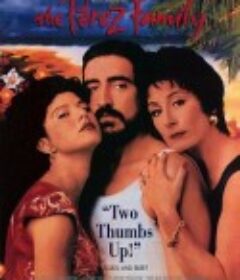 旧爱新欢一家亲 The Perez Family            (1995)