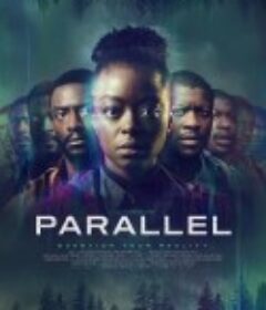平行森林 Parallel            (2024)
