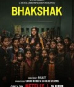 不知者有罪 Bhakshak            (2024)