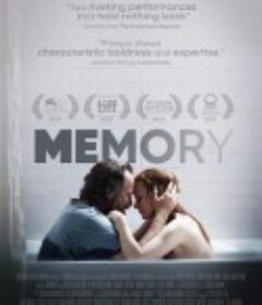 记忆 Memory            (2023)